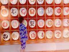 -重庆南山海昌汤都