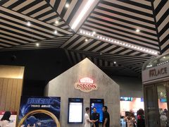 -百丽宫影城(IMAX万象城店)
