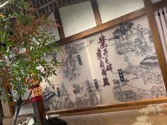 -贡宴盐帮菜自贡驻京联络处餐厅