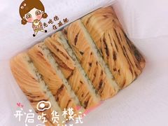 -爸爸糖吐司面包(南京奥体店)
