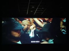 -中影德金影城(百佳华龙华店)