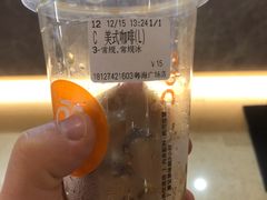 -CoCo都可(粤海天河城店)