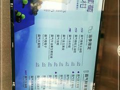 -奈雪的茶(大连新玛特店)