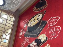 -宏状元现熬粥·京味菜(五棵松店)