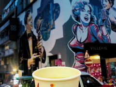 竹蔗水-公利真料竹蔗水(中环店)