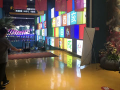 -幸福花欢乐世界(东辰广场A座店)