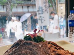 -三只耳火锅(宽窄巷子店)