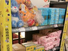 -沼津港精致料理·寿喜烧·烧鸟(龙湖南桥天街日料榜单店)