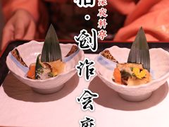 -本格(星光大道二期店)