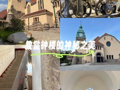 -青岛市江苏路基督教堂