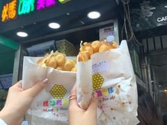 -妈咪鸡蛋仔(尖沙咀东分店)