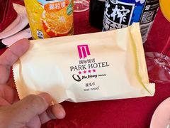 -上海国际饭店
