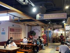 -公交新村粉店(赤岗冲店)