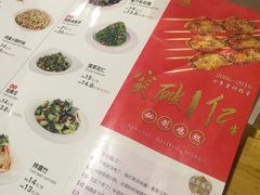 -管氏翅吧(广渠门店)