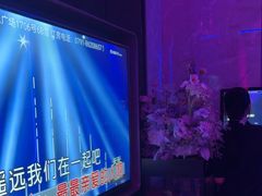 -方糖KTV-PLUS(世茂广场店)