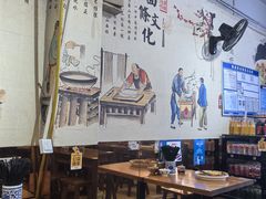 -秦韵味香辣爆肚面(钟楼店)