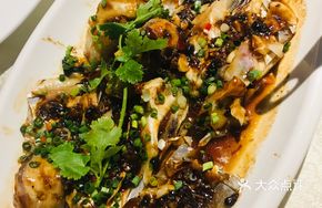 Fish Mouth with Fermented Black Beans