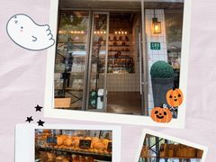 -81BAKERY(大学路店)