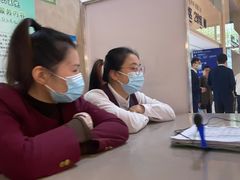 -复旦大学附属中山医院(西院区)