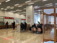 -辽宁省博物馆观众餐厅