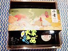 -南宋胡记(杭州体育场路店)