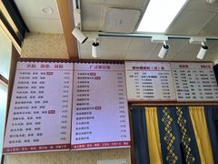 -卓雅桂林米粉