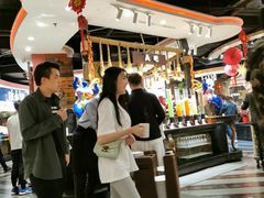 -四海一家自助餐(益田假日广场店)