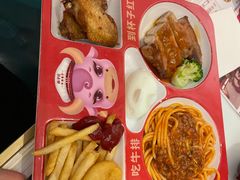-杯子红牛排(创意产业园店)