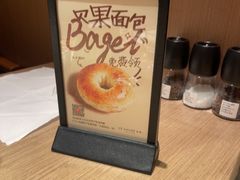 -C'è Amore 爱意(盛京大奥莱店)