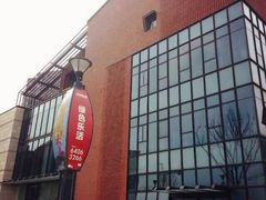 中茂海悦大酒店-河北宾馆中茂海悦酒店
