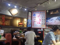 -绿柠食堂(北外滩店)