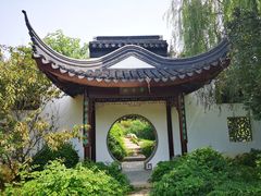 -武清南湖绿博园