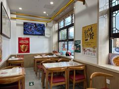 -庆丰包子铺(白塔寺店)