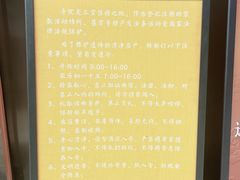 -莲宗寺