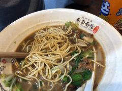 小排面-春雪面馆(转塘店)