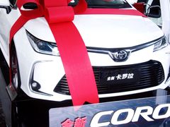 -上海锦江一汽丰田4S店(徐汇区店)