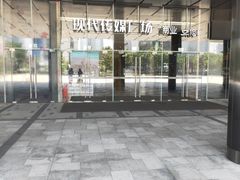 -苏州现代传媒广场商业