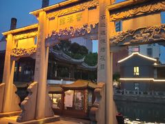 -衣裳街历史文化街区