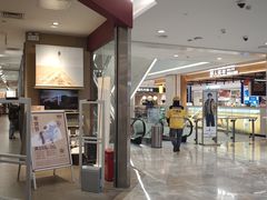 -杭州西湖银泰百货