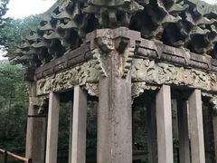 -天一阁博物院