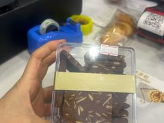 -梦菲思饼屋(瑞金宾馆店)