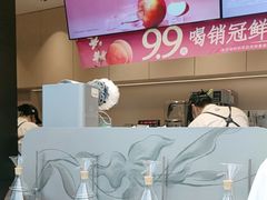-茶百道(春熙路银石广场店)