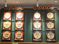 -大鸽饭(岗顶店)