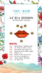 -安吉拉青春化管理中心