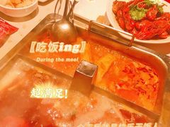 -海底捞火锅(中商百货店)