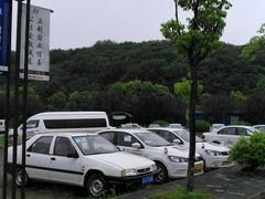 -狮麟驾校