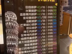 -远大购物中心(南岗店)