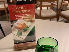 -望湘园·小雅(德基店)