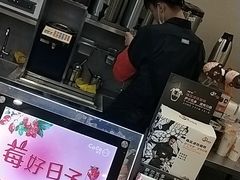 -CoCo都可(健翔桥店)