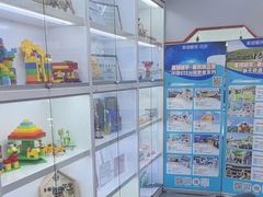 -斯坦星球AI编程·机器人科创·乐高科学·信奥·思维·专注力·STEM·竞赛考级(高新区绿宝广场龙湖狮山天街学习中心)